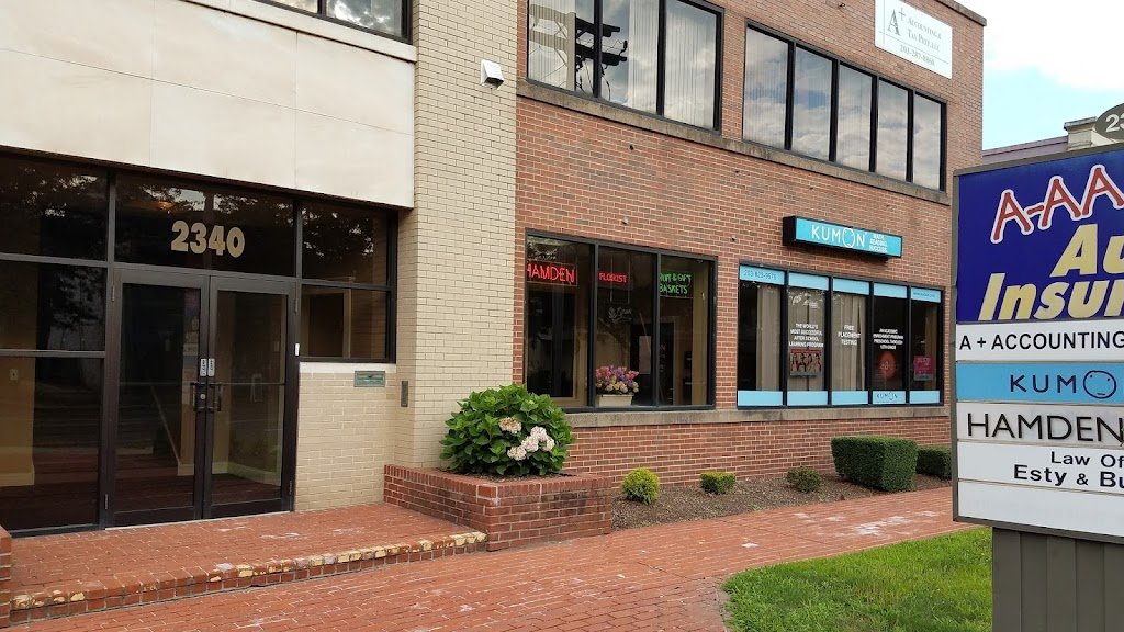 Hamden Florist