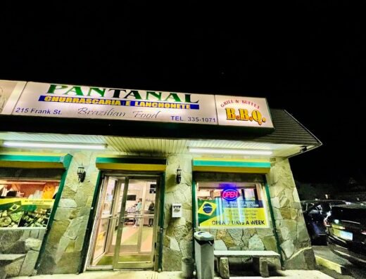 Pantanal Restaurant