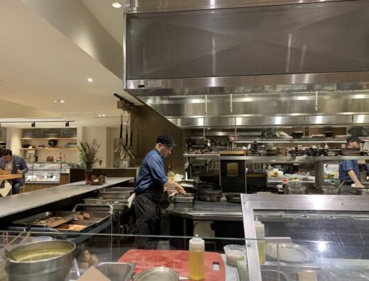 Rosely Restaurant